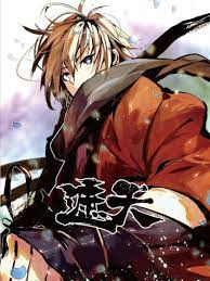 seo和sem有什么茶