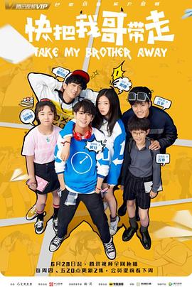 铁岭一站式网站优化系统