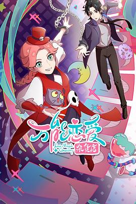 汕头网站关键词优化推广